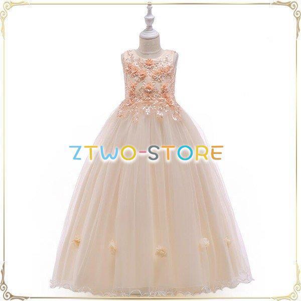 qhX sAm\ hX ̎q 񎟉 ԉ WjA  LbYhX q tH[} qǂhX VN