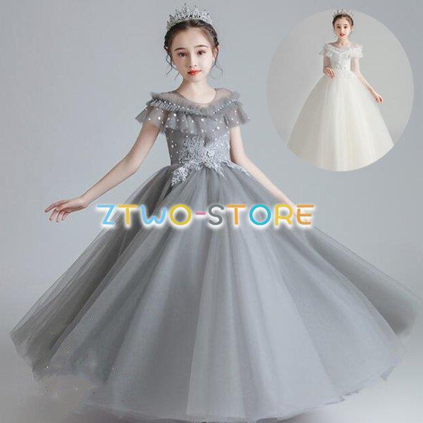 qhX tH[}sAm\hX O qǂhX LbY ̎qs[X 񎟉 ԉ  ܎O 傫TCY