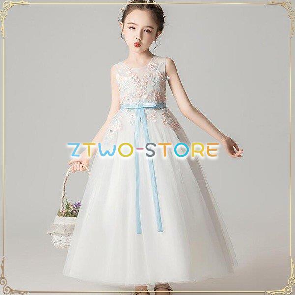 qhX tH[} sAm \hX qǂ  ̎q Os[X 񎟉 ԉ WjA LbYhX q t[K[ K[Y