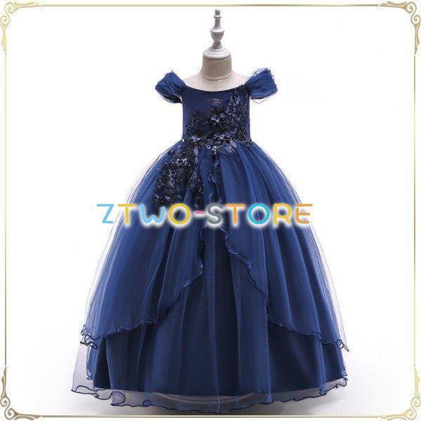 qhX tH[}sAm\hX ̎q 񎟉 ԉ WjA  LbYhX q tH[} qǂhX VN