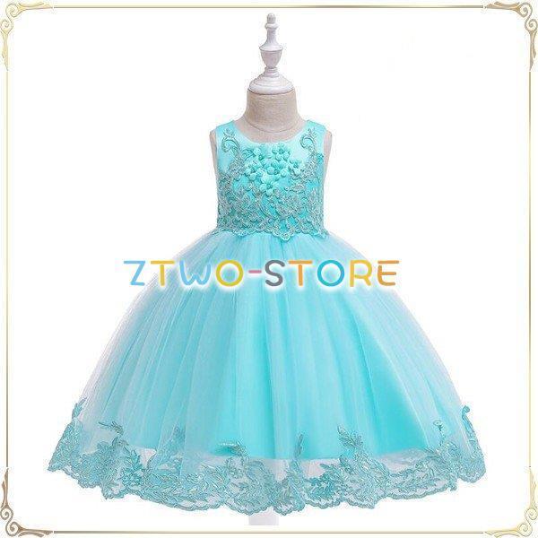 qhX tH[} sAm \hX qǂ  ̎q s[X 񎟉 ԉ WjA LbYhX q t[K[ K[Y