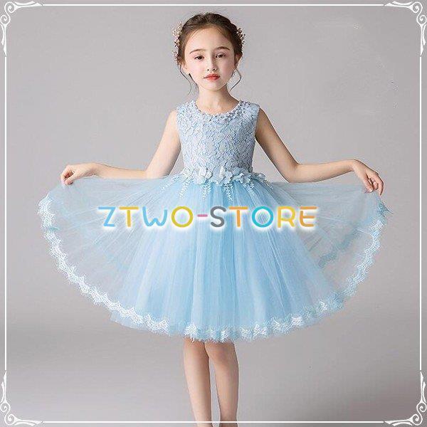 ViZ[q tH[}sAm\hX ̎qs[XLbY qǂhX RN[tH[}hX t