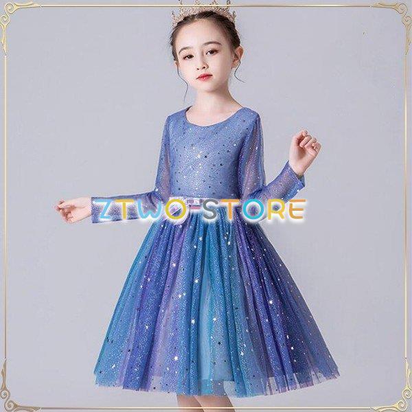 qhXtH[}sAm\hX qǂhX LbY\hX qǂtH[}hX RN[ Zj[hX ܎O 