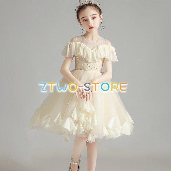 qhX tH[}sAm\hX qǂhX LbY ̎qs[X 񎟉 ԉ  ܎O 傫TCY