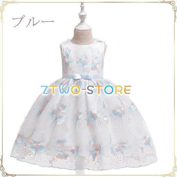 qhX tH[} sAm \hX qǂ  ̎q s[X 񎟉 ԉ WjA LbYhX q t[K[ K[Y