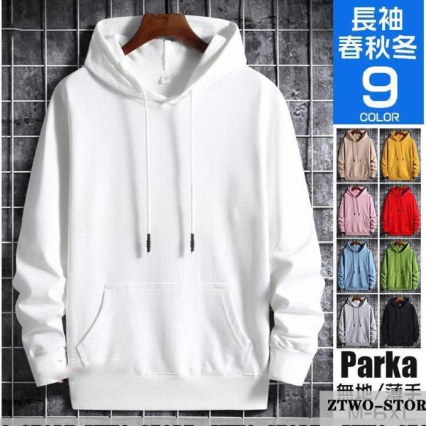 8 YARDS フード付きパーカー 8YARDS | BIG HOODIE