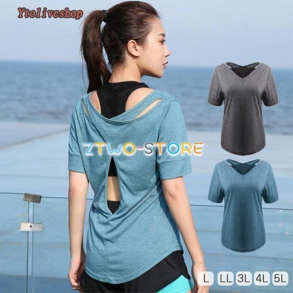 ztwo-store_ztwo1209-yjf142