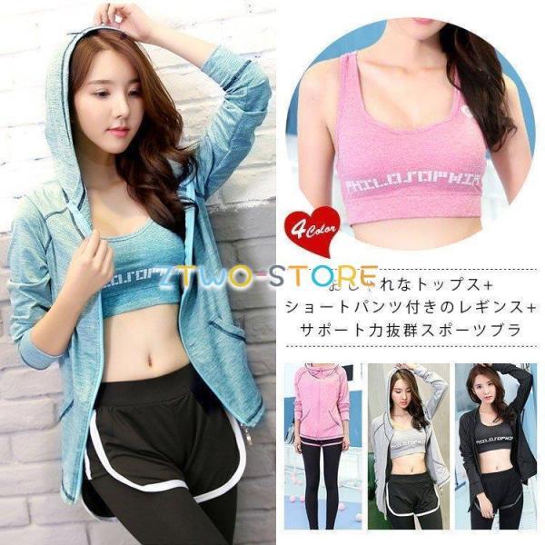 X|[cEFA g[jOEGA KEFA ㉺ 3_Zbg fB[X z   傫TCY  ZbgAbv [E