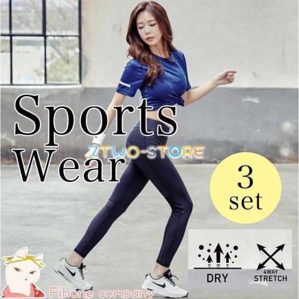 KEFA ㉺Zbg 3_Zbg zbgK KEFA ㉺Zbg KEFA X|[cEFA fB[X Zbg g[jOEFA fB[X