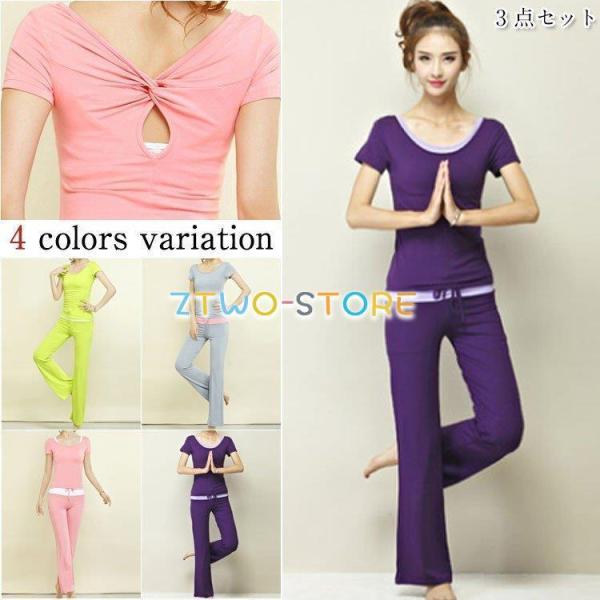 K fB[X 3_Zbg  KEFA gbvX KtBbglXu Kpc n ̑ ߑ ㉺Zbg