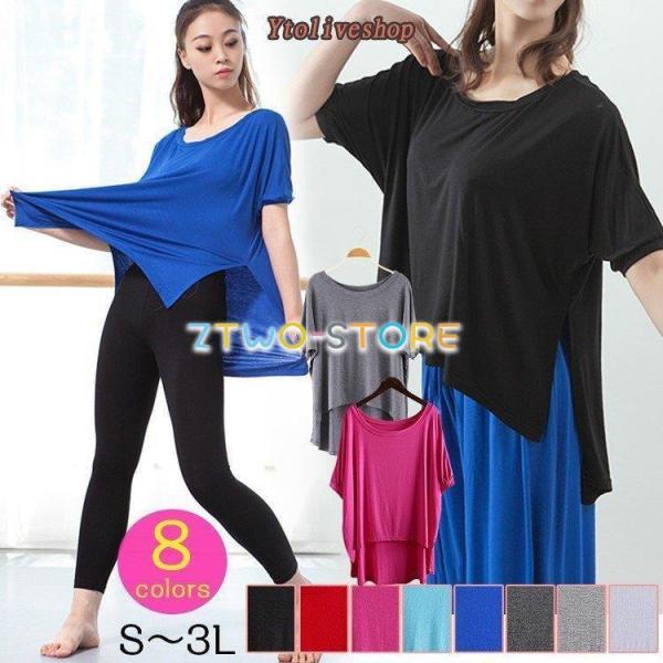 KEFA gbvX h}TVc X|[cEFA fB[X  TVc h} Xbg ̓