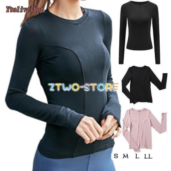 爆買ヨガウェア レディース トップス スポーツＴシャツ フィットネス ダンス 長袖 ランニング マラソン ピラティス 指穴カラー:黒/ピンクサイズ/M/L/XL(LL)S---肩幅29cm/バスト70cm/袖丈61cm/着丈52cmM---...