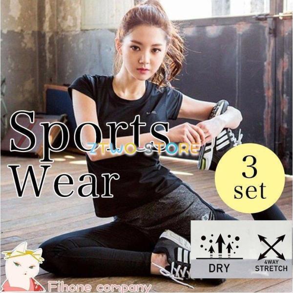 KEFA ㉺Zbg 3_Zbg KEFA gbvX Jbvt ^Ngbv X|[cEFA fB[X Zbg g[jOEFA fB[X