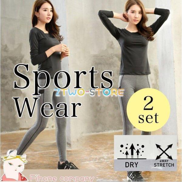 KEFA ㉺Zbg 2_Zbg zbgK KEFA ㉺Zbg KEFA X|[cEFA fB[X Zbg g[jOEFA fB[X