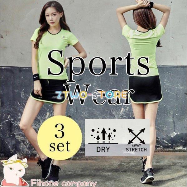 KEFA ㉺Zbg 3_Zbg zbgK KEFA ㉺Zbg KEFA X|[cEFA fB[X Zbg g[jOEFA fB[X