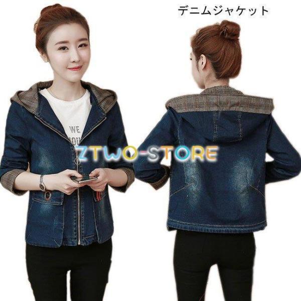 fjp[J[ fB[X t[h fjWPbg fW |Pbgt t@Xi[dl p AE^[ V[g tH W[Y