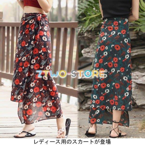 希少　ANN DEMEULEMEESTER　総柄　巻きスカート　パレオ　ブラック 希少 ANN DEMEULEMEESTER 総柄 巻きスカート パレオ ブラック