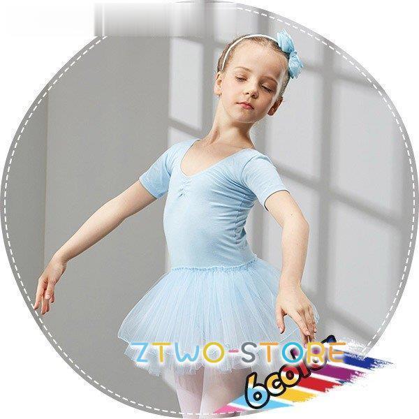 qp _Xߑ WjA oGI^[h  XJ[gt [X ̎q ehX Ќ_X ^S  LbY