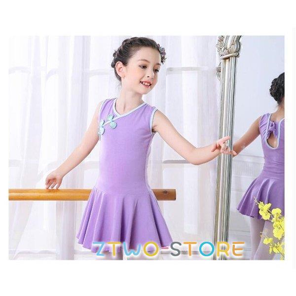 qp _Xߑ WjA oGI^[h  XJ[gt m[X[u Ci[pc ̎q ehX Ќ_X ^S { LbY