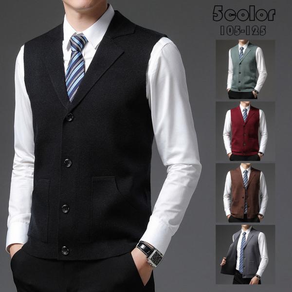 ニットベスト メンズ ベスト ニット 大きいサイズ ジレ カジュアル ビジネス スクール Vネック 丸首 おしゃれ Ztwo1223 Mj18 Z2ストア 通販 Yahoo ショッピング