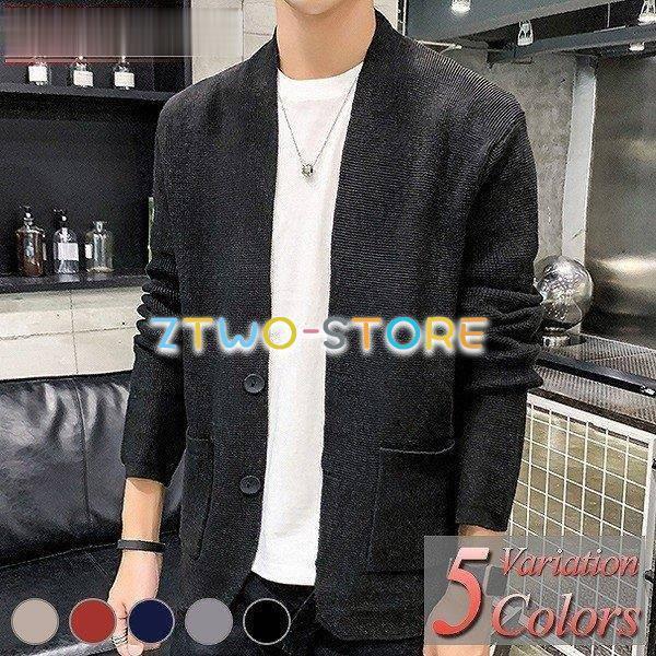 カーディガン メンズ ニット セーター Vネック クルーネック 大きいサイズ おしゃれ ロングカーデ ロング丈 秋 冬 春 厚手 学生 ビジネス ケーブル Ztwo1223 Mj25 Z2ストア 通販 Yahoo ショッピング