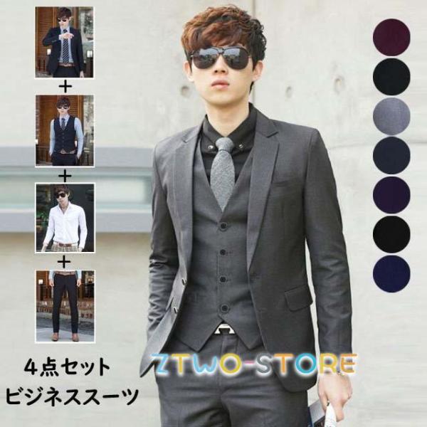 ztwo-store_ztwo1223-ntz3