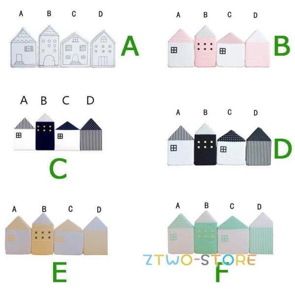 爆買大のハウス型のベッドガードです。大切な赤ちゃんを壁やベッドフレームから保護してくれるセーフティクッション☆冷暖房の直風よけにも使える◎お部屋のアクセントにもなるおしゃれなデザイン。大きさ、デザインの異なる4種類のクッションセット。個々の...