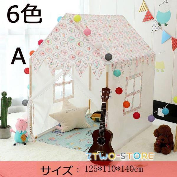 i LbYeg ؐ 6F eBs[ eg LbY ܂肽 Vv  RbgLpX ̎q j̎q eg mߋ 閧n