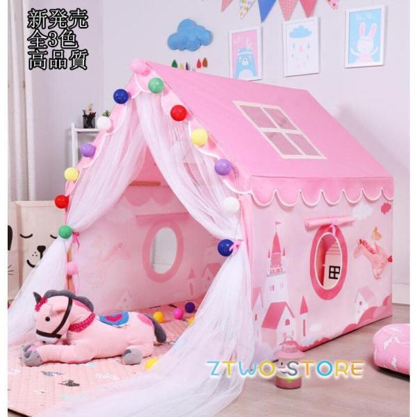 eBs[eg 3F qeg LbYeg q 傫TCY eg v[g LbYnEX ܂܂ j̎q ̎q 閧n