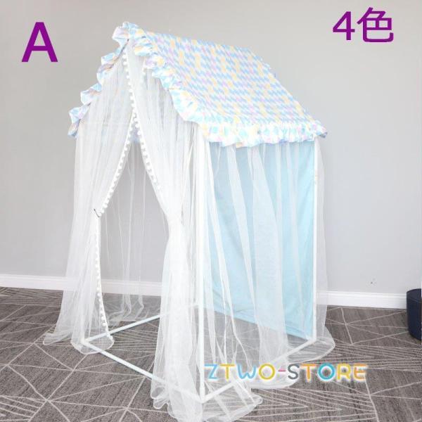 eBs[eg 4F qeg LbYegq  LbY Vv ̎q j̎q eg mߋ 閧n ȈՃeg LbYnEX B