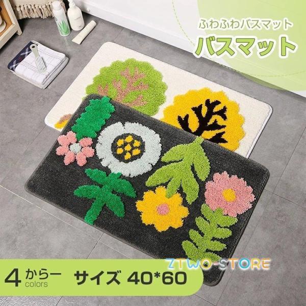 փ}bg gC}bg 40*60cmփ}bgO oX}bgƒp new z}bg ~ߕt V l炵  O}bg ~