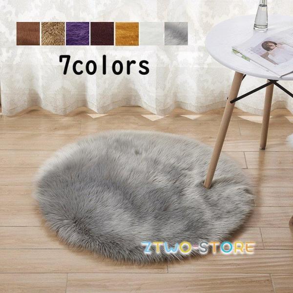 ztwo-store_ztwo1228-dtt62