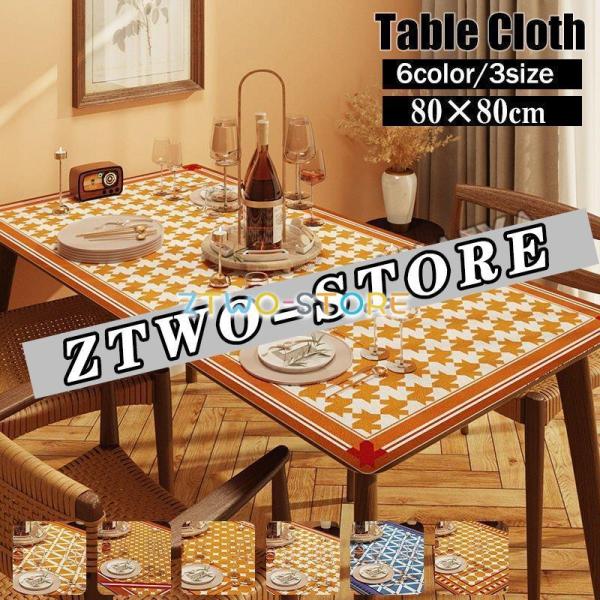 e[uNX puvn k e[u}bg hh ϔM h~ HJo[  @\ ƒp