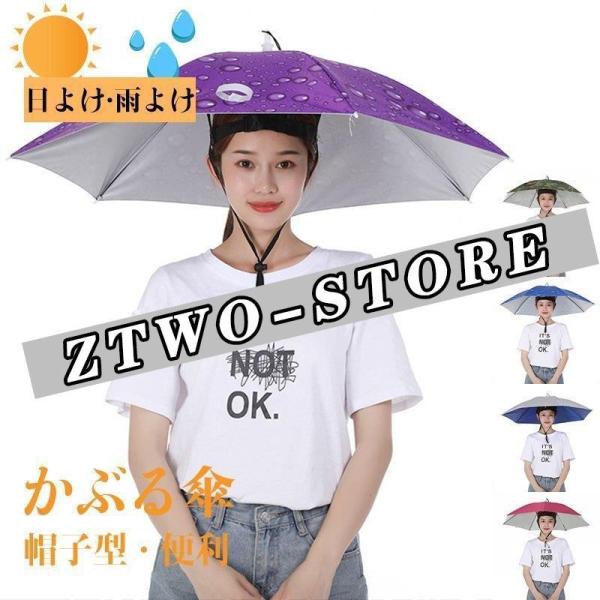 Ԃ P  ֗  _ ނ Xq P fB[X Y nbg J悯 nYt[ ~J J K[fjO  Ⴉ Ђ