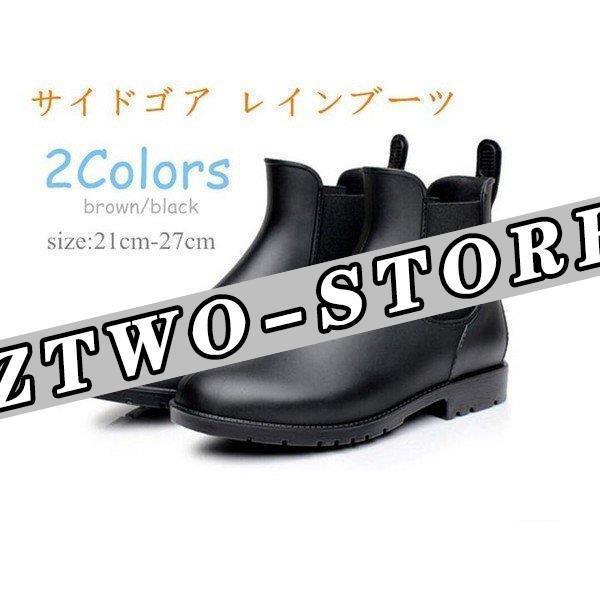 TChSA Cu[c V[g fB[X Y V[g CV[Y y^R h  jpsx03 v[g