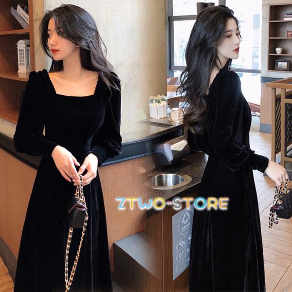 ztwo-store_ztwo1330-nz9-1