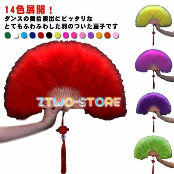 爆買サイズ：50*30cm