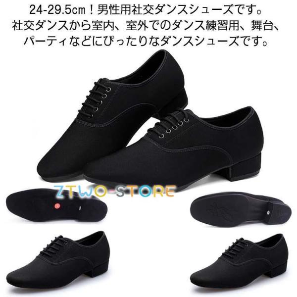 ztwo-store_zzz0104-wd8