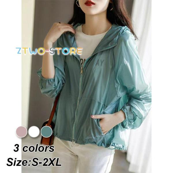 爆買【素材】：ポリエステル【カラー】：ホワイト、グリーン、ピンク【サイズ】：*着丈：58cm(S) 59cm(M) 60cm(L) 61cm(XL) 62cm(2XL)*バスト：110cm(S) 114cm(M) 118cm(L) 122c...