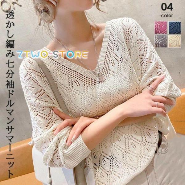 最終値下げcoogi サマーニットキャミ 最終値下げcoogi サマーニットキャミ - メルカリ