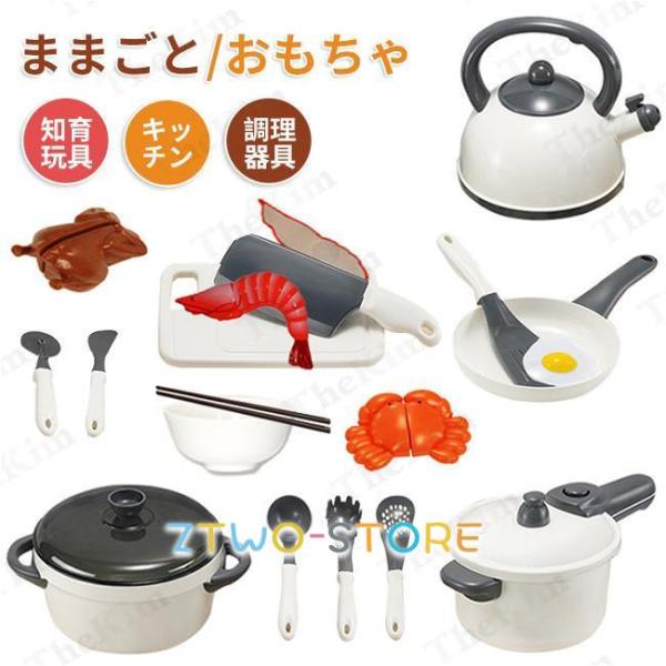 爆買※※切るものがランダムに発 送※※【好奇心を育むホーム】子供はいつも大人のまねをしたいので、子供はこのおもちゃでシェフゲームに夢中になります。ままごとは女の子のおもちゃだけでなく、男の子も夢中になります。豪華な調理器具と食材セットで、本...