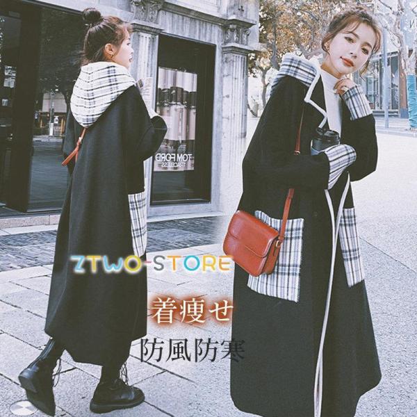 ztwo-store_zzz1017-my257