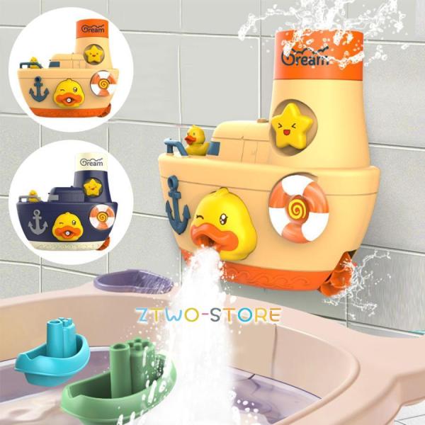 ztwo-store_zzz1025-wj245