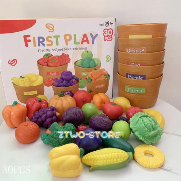 ちょこ♡様 野菜セット果物追加 ままごと 野菜 果物 カラーソーティングセット : Z2ストア