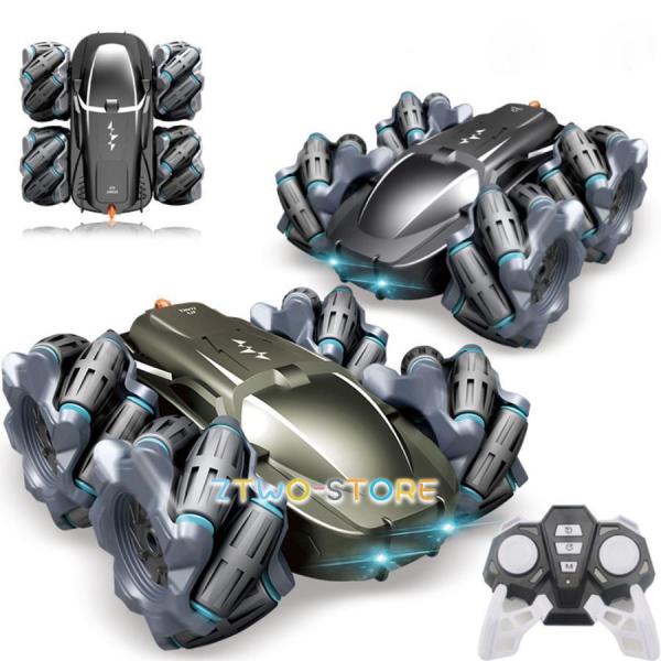 ラジコンカー こども向け ドリフトカー スタントカー リモコン