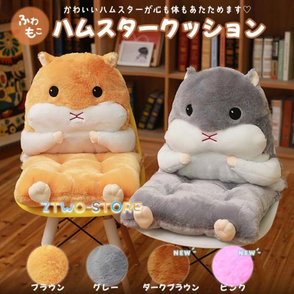 ztwo-store_zzz1115-wj36