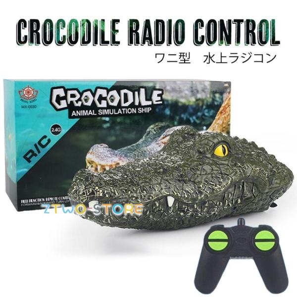 ztwo-store_zzz1115-wj81 ztwo-store_zzz1115-wj81