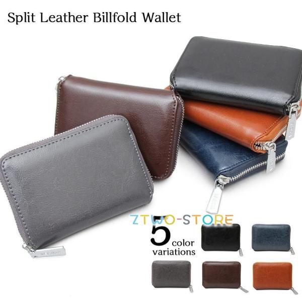 財布 レディース 二つ折り サイフ スプリットレザー ブランド 牛床革