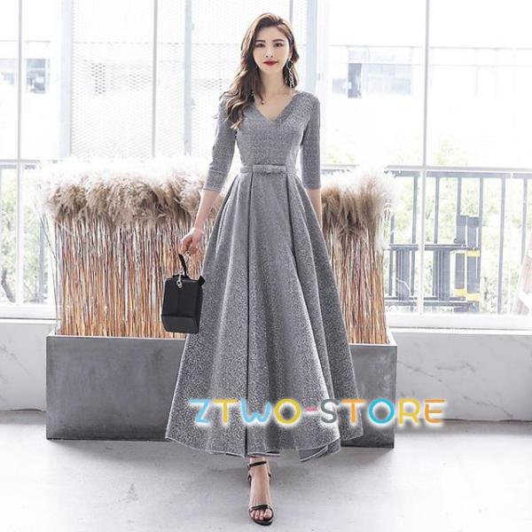 【美品】all 袖ありロング　パーティードレス Amazon | [EightSTAR Dress] パーティードレス 結婚式ドレス 袖