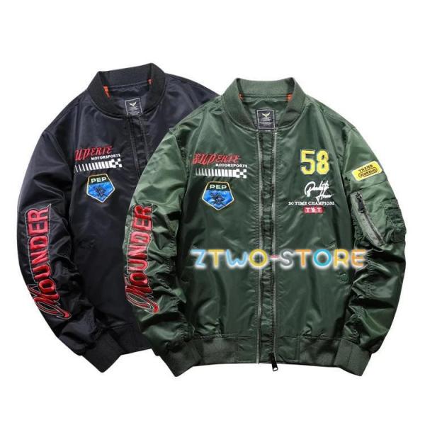 MA1 MA-1 メンズ ジャケット はおり フライトジャケット ミリタリー